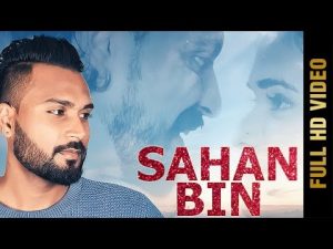 Sahan Bin Lyrics by Shubh Saab