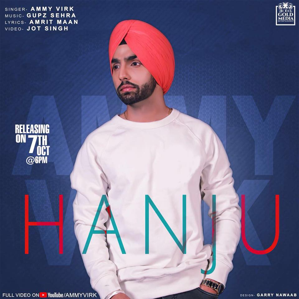 Hanju Lyrics - Ammy Virk | Punjabi Sad Song