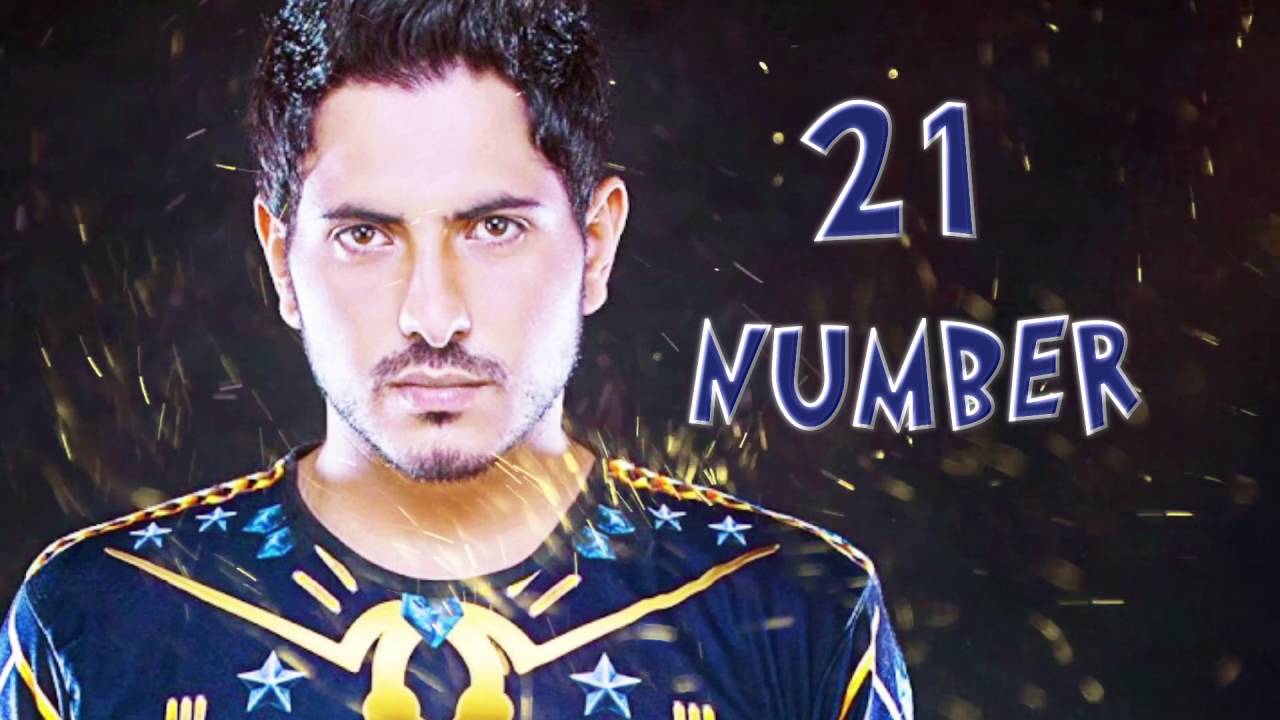 21 Number Lyrics - Jass Bajwa