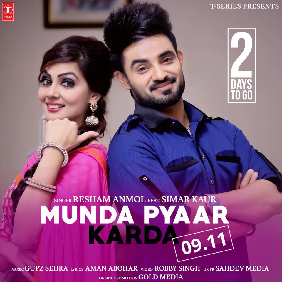 Munda Pyaar Karda Resham Singh Anmol