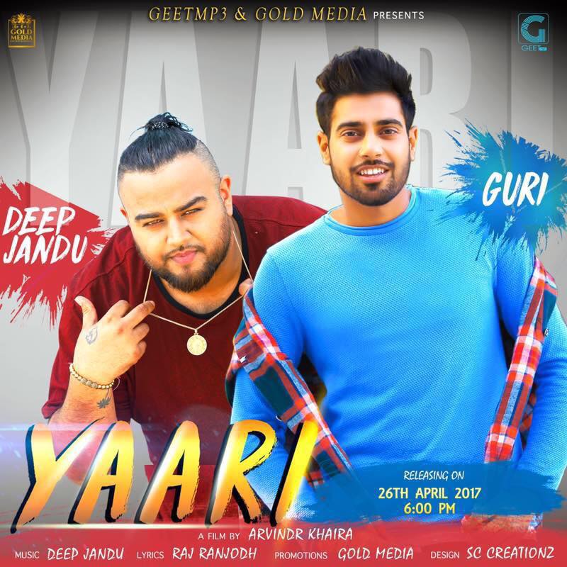 Yaari Lyrics - Guri | New Punjabi Song