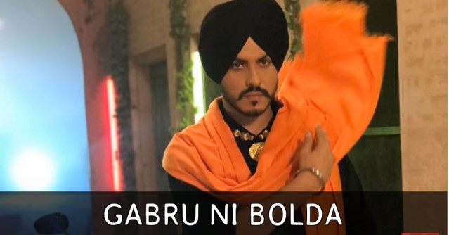 Gabru Ni Bolda Lyrics - Jass Bajwa | Punjabi Song