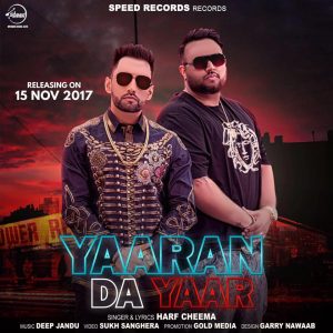 Yaaran Da Yaar Lyrics - Harf Cheema