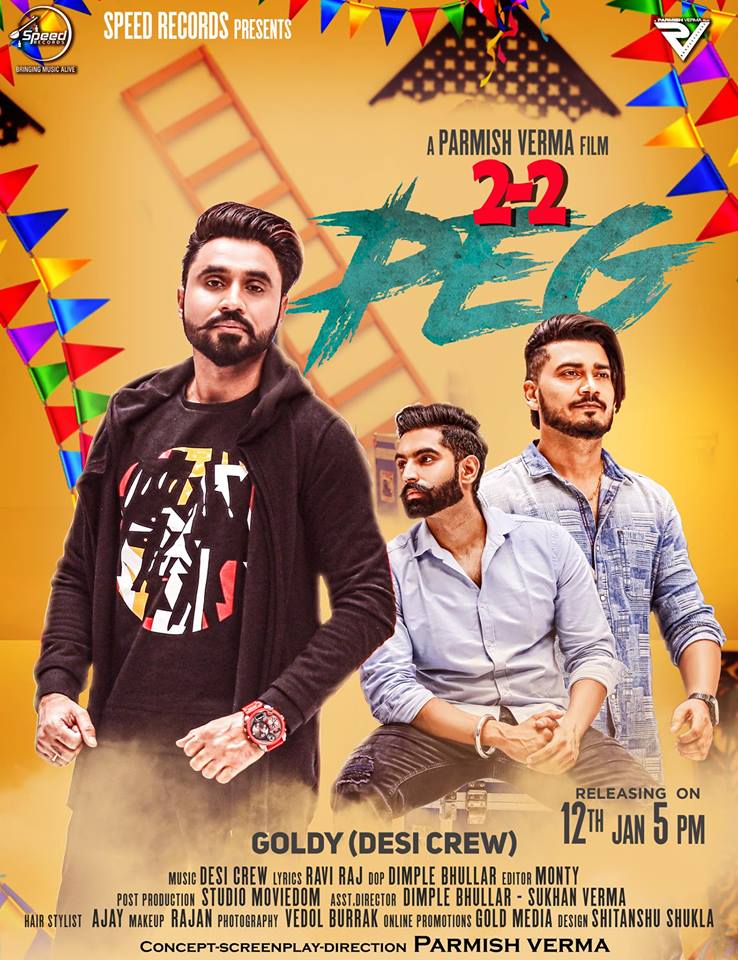 2-2 Peg Lyrics - Goldy Desi Crew | Punjabi Song