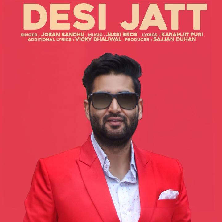 Desi Jatt Lyrics - Joban Sandhu | Punjabi Song