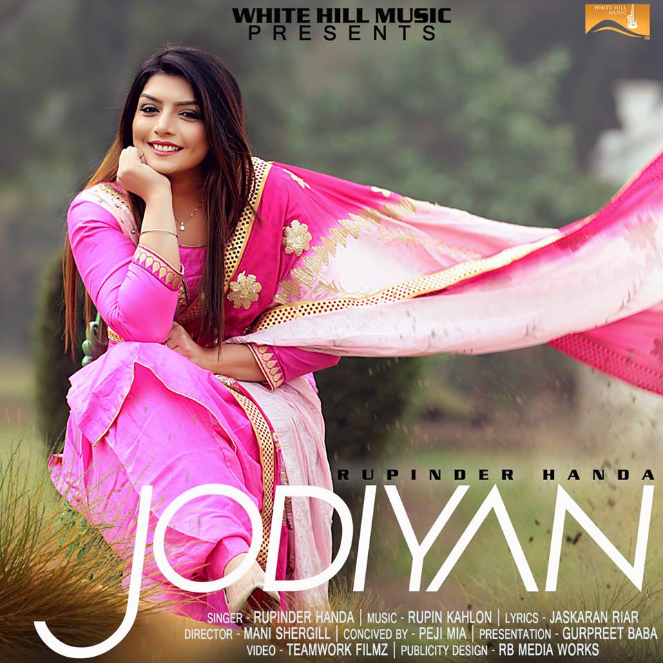 Jodiyan Lyrics - Rupinder Handa | Punjabi Song