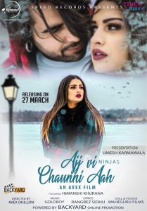 Ajj Vi Chaunni Aah Lyrics - Ninja