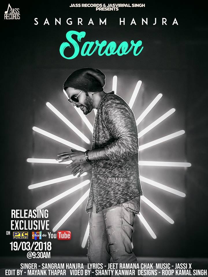 Saroor Lyrics - Sangram Hanjra