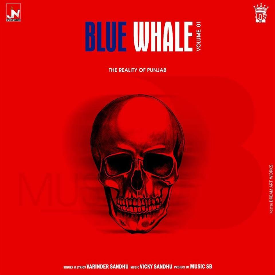 Blue Whale Lyrics - Varinder Sandhu