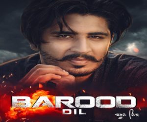 Barood Dil